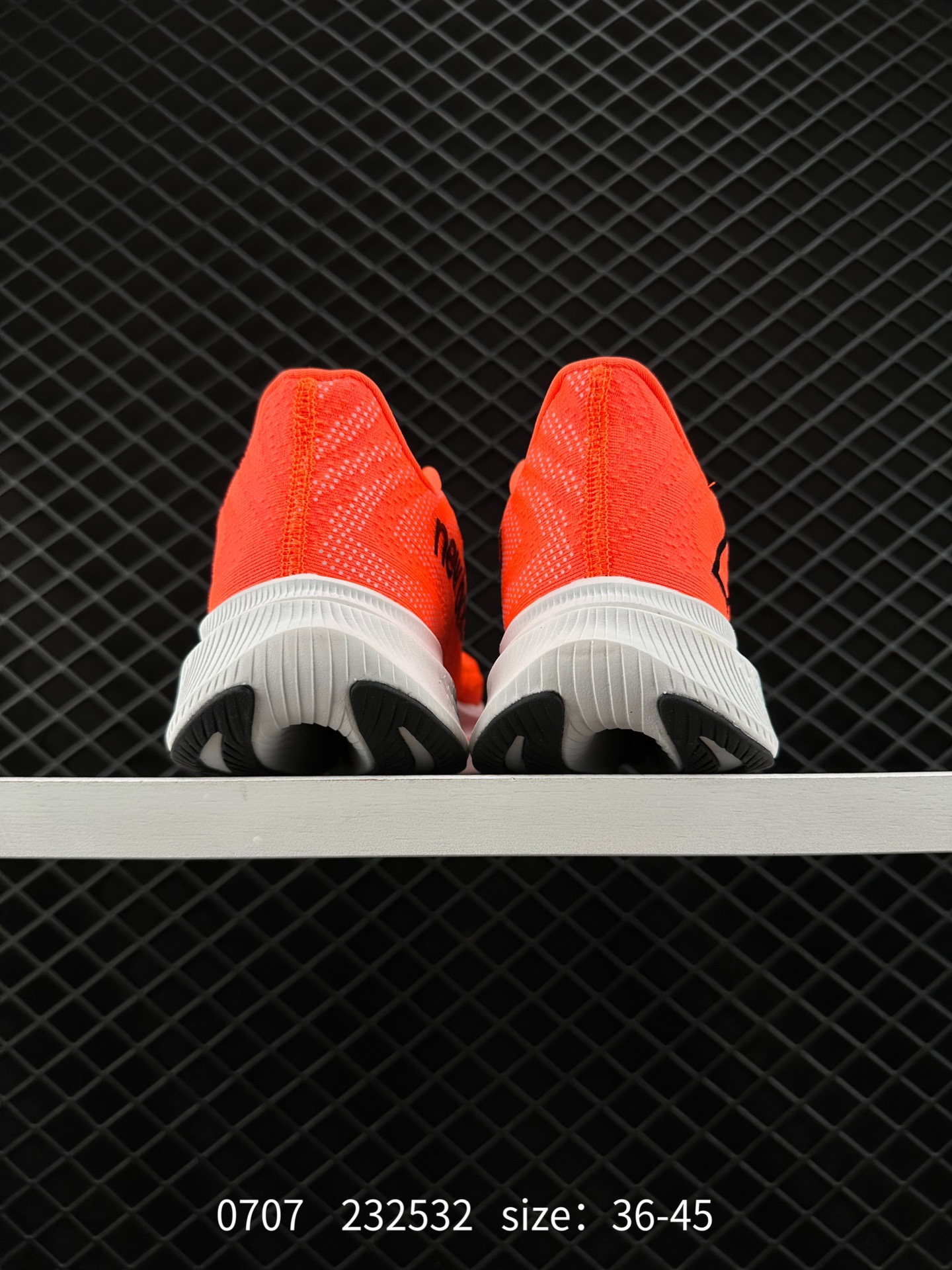 New Balance NB FuelCell Supercomp NB FuelCell